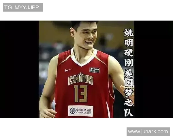 姚明篮球技术特长解析：从内线统治到全能球员的成长之路