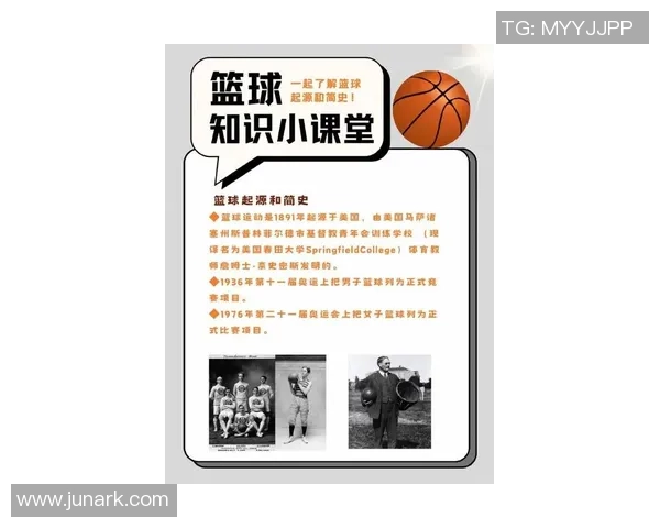 姚明汕大演讲分享人生经验与篮球哲学激励青年学子追求梦想