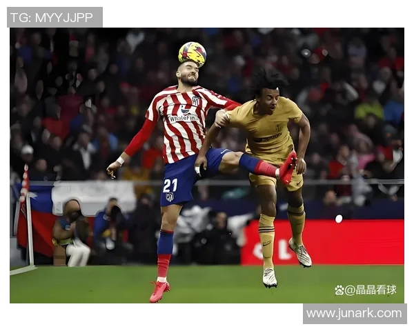 国王杯精彩对决拜仁3-0马竞神扑与十大进球引爆全场热情 国王杯精彩对决拜仁3-0马竞神扑与十大进球引爆全场热情