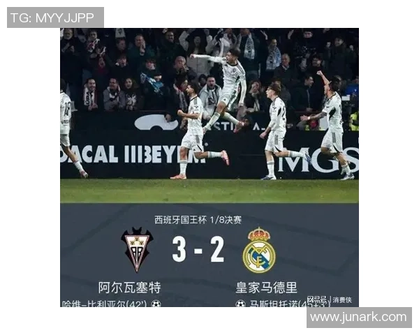 国王杯波尔图逆转皇马补时绝杀引爆全场十大精彩进球回顾 国王杯波尔图逆转皇马补时绝杀引爆全场十大精彩进球回顾