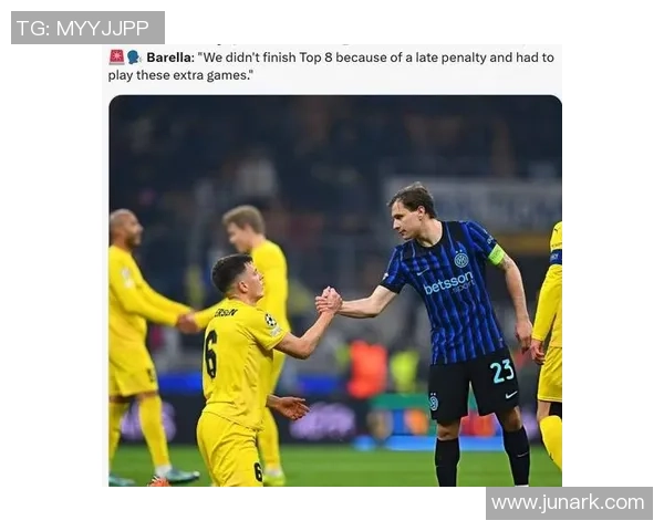 德甲激战莱比锡大胜国米红牌事件引发全场热议与争议